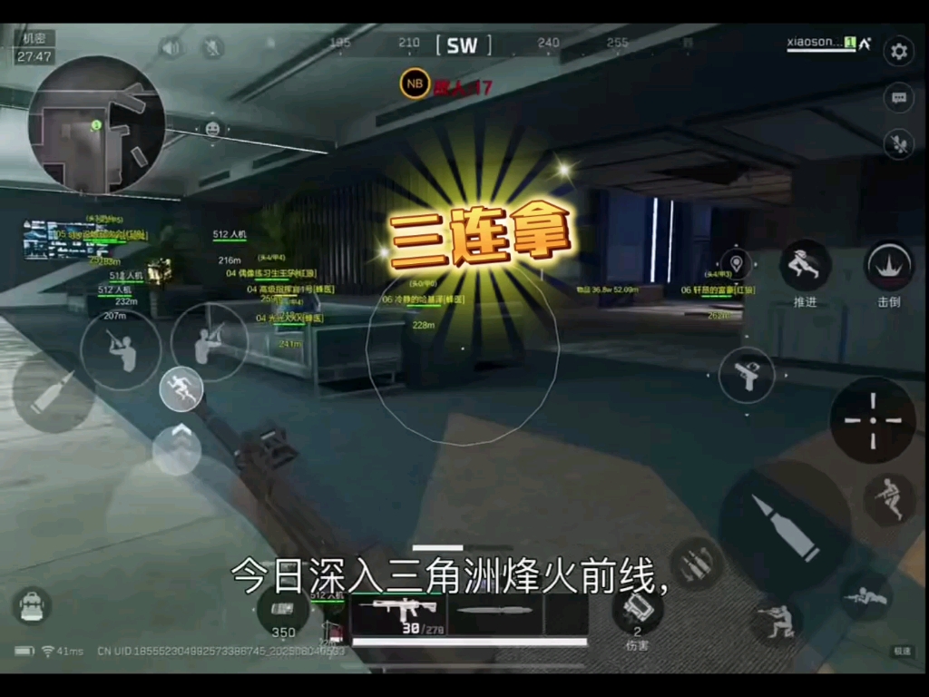 网易mc辅助器免费开挂,我的世界科技空岛整合包下载,我的世界科技教程