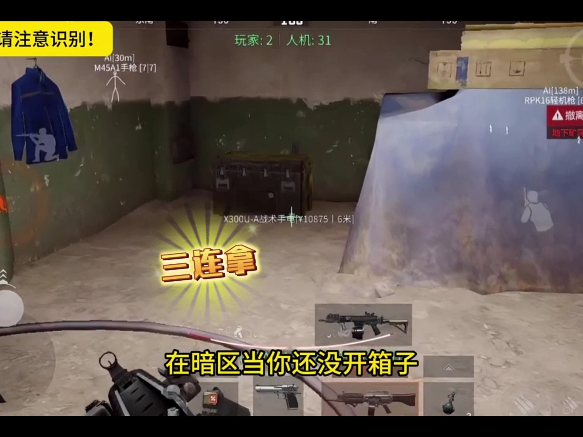 我的世界科技模组黑色的球,NBT科技下载,我的世界赵北32K科技下载