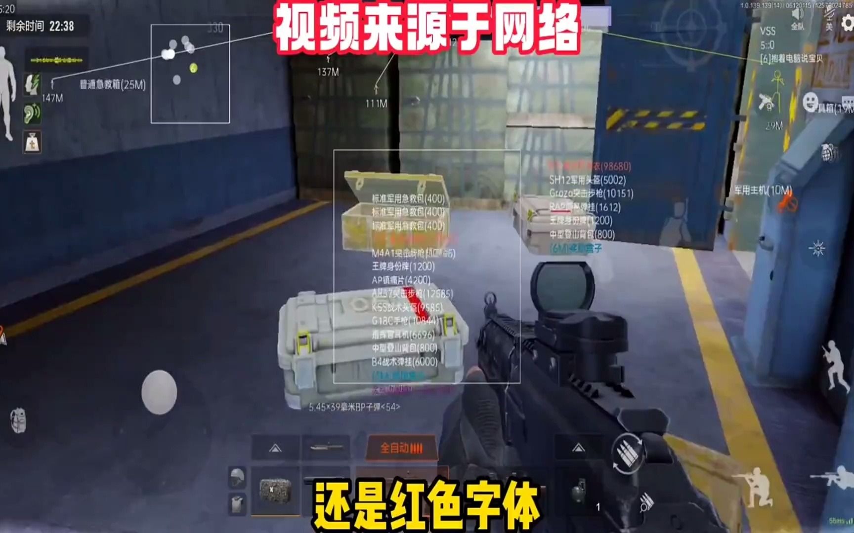 火影神起床了内置菜单,火影科技开挂器(免费),火影作弊菜单(悬浮球),火影忍者科技挂网站